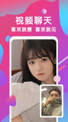 2048核基地永久入口下载