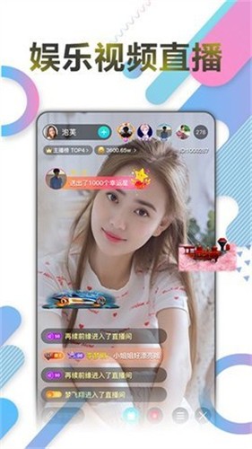 小猪视频旧版下载