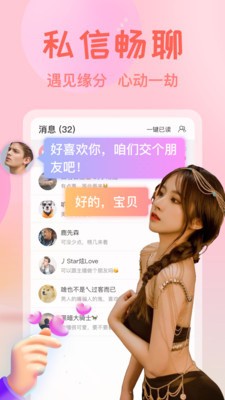 绿巨人视频app下载安装免费免费版下载