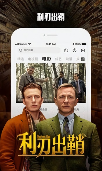 黄瓜视频手机版下载地址下载
