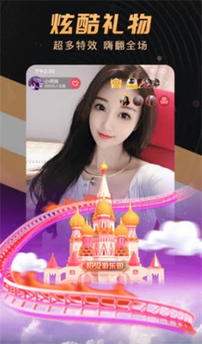 小目标影视app手机版