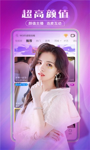 b站暴躁少女csgo視頻安装包下载安装国语下载