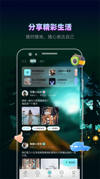 榴莲视频app下载网站进入色板最新版软件下载