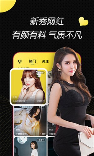 黄瓜视频手机版下载地址下载