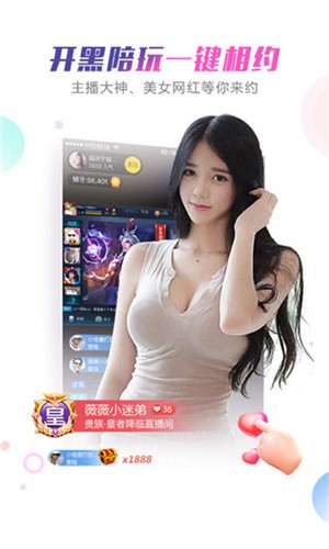 樱桃视频app在线下载下载