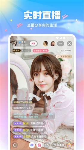 晚上一个人睡不着偷偷看b站2024国语下载