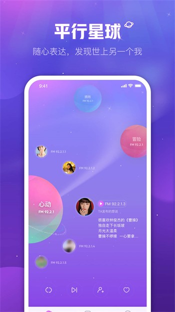 蓝莓视频下载最新版下载