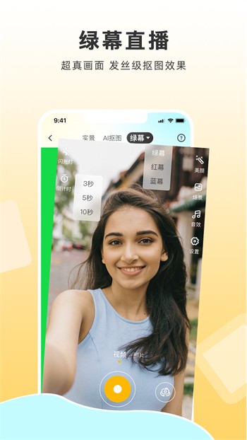 huluwaapp在线下载
