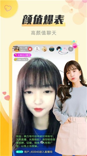 青柠影视在线观看免费高清8