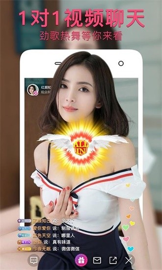 绿巨人APP入口最新版最新版下载