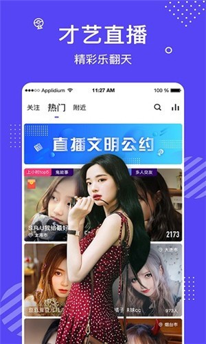字母极乐园在线下载下载