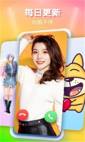 小目标影视app手机版
