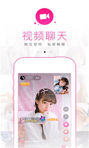银杏视频高清免费完整版在线免费下载