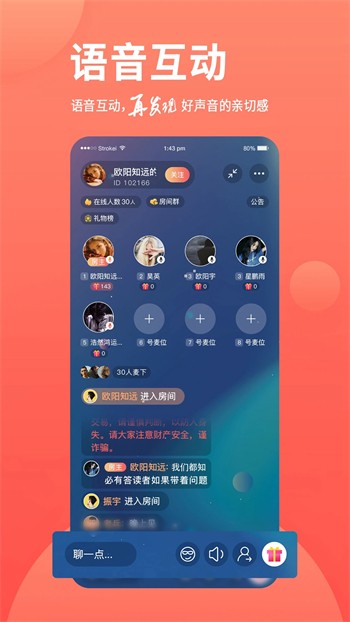 野花高清完整版免费观看视频电视