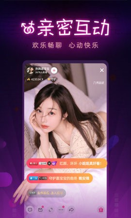 荔枝app下载免费下载在线观看解锁版下载