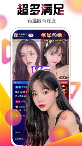 果冻传媒仙踪林视频在线观看贰佰ios版下载