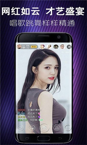 秋葵视频绿巨人下载无限观看版软件