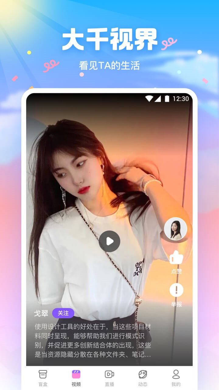 小林子影视