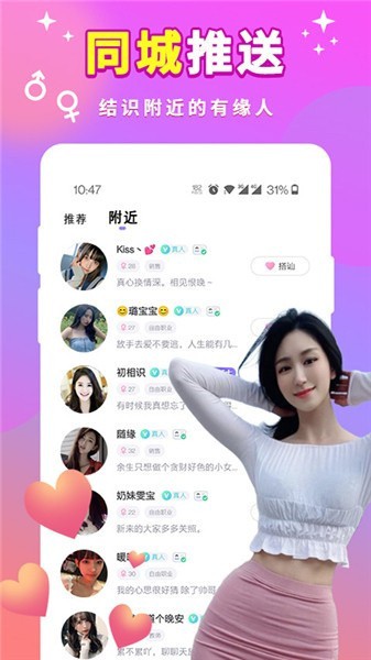 少女视频哔哩哔哩免费观看安卓下载
