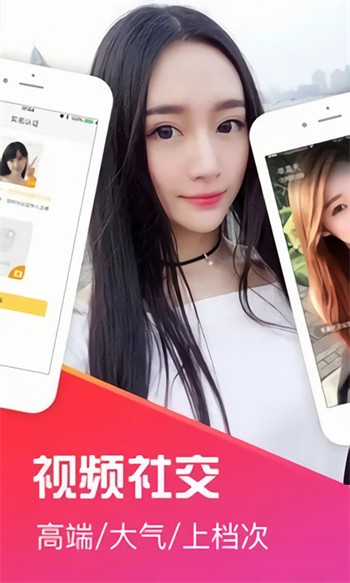 荔枝app下载免费下载在线观看解锁版下载