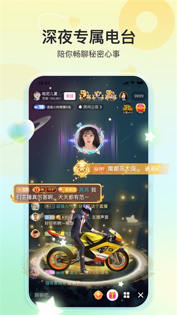 gogogo免费高清日本TV动漫版下载