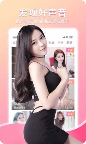 青柠影视在线观看免费高清8