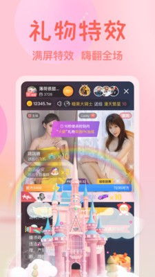 one一个成年的世界一个就够老杀下载
