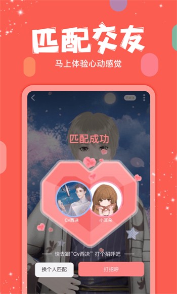 蓝莓视频下载最新版下载