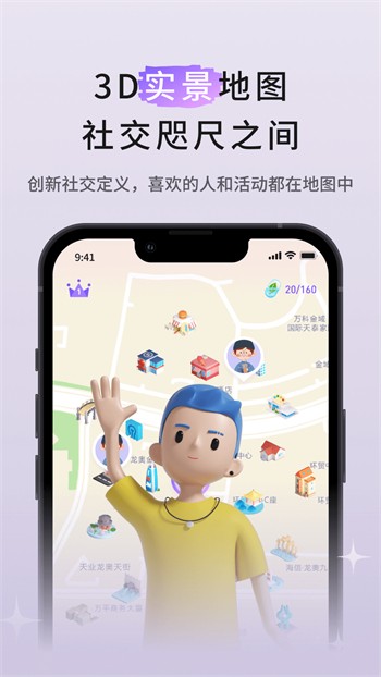 绿巨人视频app下载安装免费免费版下载