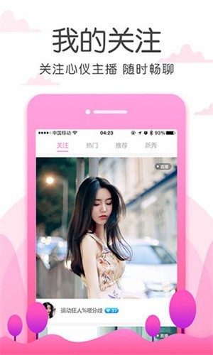 天堂天堂资源免费版下载