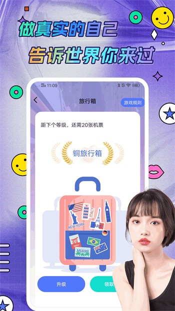 樱桃视频浏览器下载安装最新版下载