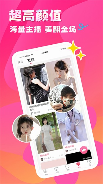 暗tv安装包在线下载下载