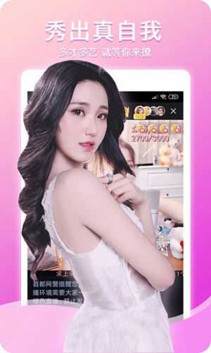 色鬼app安装包下载大全