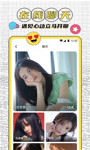 huluwaapp在线下载