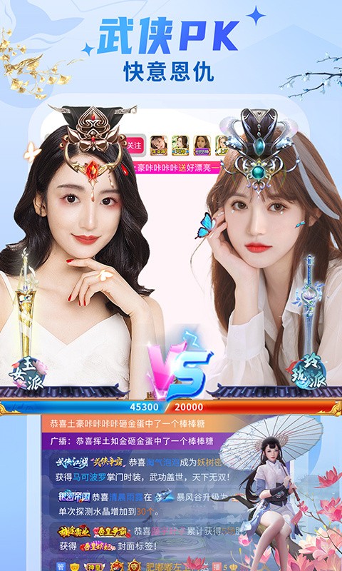 小黄鸭秋葵绿巨人app视频下载