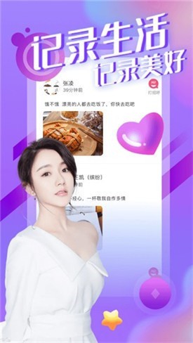 奇异影视2024最新版