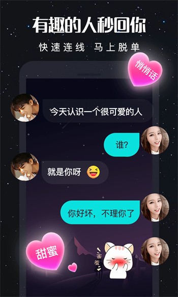青丝影院视频在线播放中文版免费观看下载