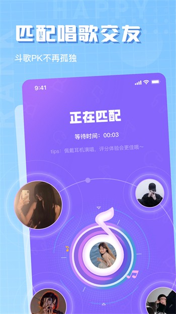 菠萝视频app安卓版下载