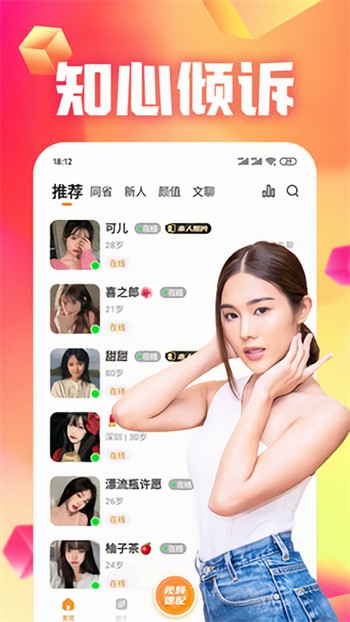 b站暴躁少女csgo視頻安装包下载安装国语下载