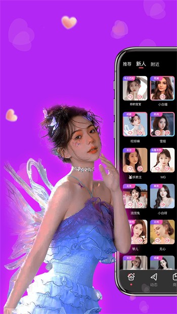 色多多app下载安装无限看-丝瓜ios最新版下载
