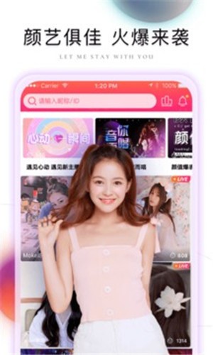 小猫直播下载视频下载