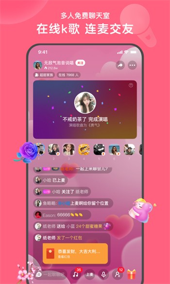 69视频软件下载地址下载