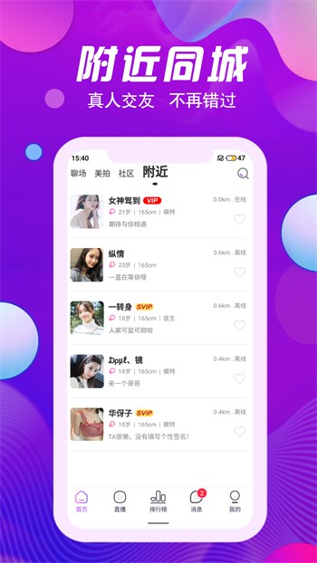 青柠影视在线观看免费高清8
