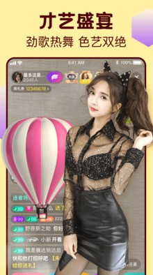 今夜无人入睡视频免费观看下载
