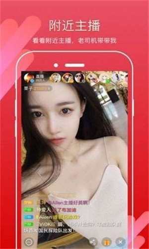 小蝌蚪视频www手机版下载