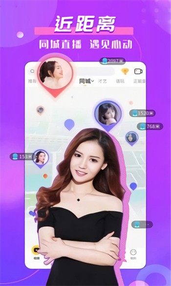 100禁用软件appapp下载