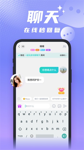 ▇秋葵视频在线观看视频免费无限看安卓版下