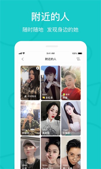 jizz视频apk下载地址下载