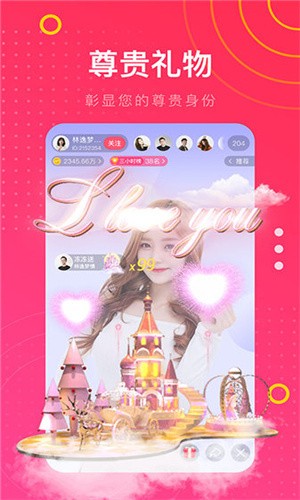 糟老头旧版本软件下载入口app下载