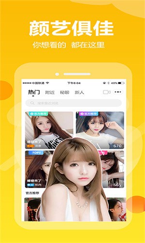小林子影视